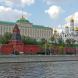 Вид на Большой Кремлёвский дворец с Софийской набережной. Апрель 2014 г. Фото: А. Востриков.