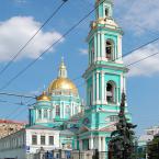 Богоявленский собор в Елохове, вид с Елоховского проезда. Август 2016 г. Фото: А. Востриков.