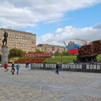 Памятник героям Первой мировой войны (Москва, Парк Победы). Сентябрь 2014 г. Фото: А. Востриков.