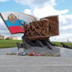 Памятник героям Первой мировой войны (Москва), многофигурная композиция. Сентябрь 2014 г. Фото: А. Востриков.