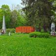 Мемориал погибшим в годы Великой Отечественной войны
