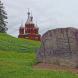 Вид от камня и часовни на собор Спаса Преображения Ольгина монастыря. Май 2013 г. Фото: Анатолий Максимов.