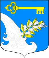 Герб - Поселок городского типа Ульяновка